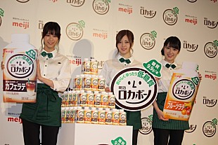 「白石麻衣、食事面でのこだわりは…　「朝はヨ－グルト。昼はサラダやパスタ」」