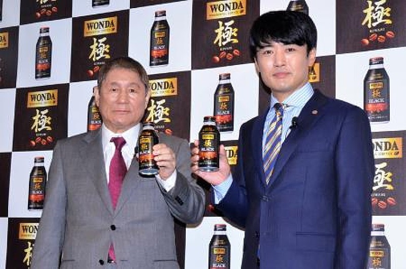 ビートたけし「ビ－トたけし、又吉意識し執筆活動に情熱　落語は「二ツ目程度の腕にはなりたい」」1枚目/1