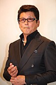 「哀川翔、松方弘樹さんからの“洗礼”を明かす　「目の前にボトルを置かれ『さあ、飲め』と…」」1枚目/1