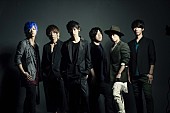 UVERworld「UVERworldをゲストに迎えてFM802公開収録が決定」1枚目/1