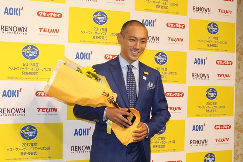 「海老蔵、麻央の在宅医療に「日々緊張感」 　「一進一退、いろんなことを模索しながら」」1枚目/1