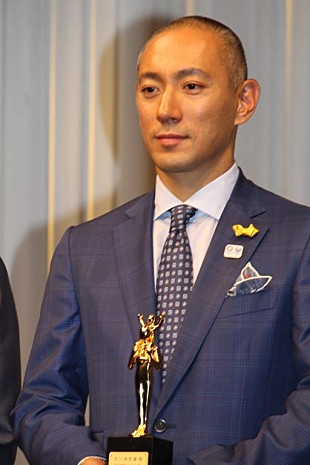 「ベスト・ファ－ザ－賞の海老蔵「守るものができた」 　子育ては「自由に、大きく見守る」」