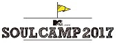 エリカ・バドゥ「【SOUL CAMP 2017】が開催決定！第一弾出演者は、エリカ・バドゥ、デ・ラ・ソウル、フェイス・エヴァンス」1枚目/4