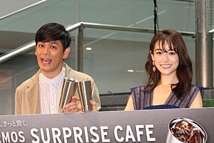 「岡田圭右、小出恵介の報道に「まさか…」　「本当に好青年のイメ－ジ」」