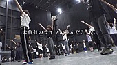 乃木坂46「乃木坂46『4th YEAR BIRTHDAY LIVE』完全生産限定盤にドキュメンタリー収録」1枚目/8