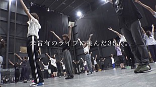 「乃木坂46『4th YEAR BIRTHDAY LIVE』完全生産限定盤にドキュメンタリー収録」