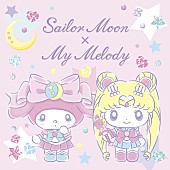 「「セーラームーン×マイメロディ」コラボ商品シリーズ発売！ ファンミーティング開催も」1枚目/14