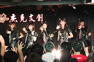 「わーすた 初の海外定期ライブ第一回目は台湾！ アニソンカヴァーでも大盛り上がり」