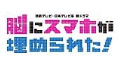 三浦大知「」2枚目/6