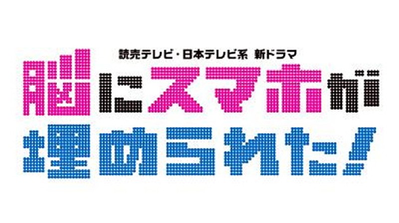 三浦大知「」2枚目/6