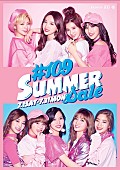 TWICE「TWICE、SHIBUYA109のイメージモデルに決定」1枚目/1