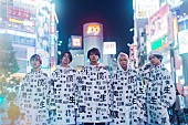 DISH//「DISH//、オカモトショウ(OKAMOTO’S)楽曲提供の新曲がドラマ主題歌に決定」1枚目/1