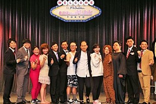 「おばたのお兄さん、交際をいじられ「好きです」　元芸人・オモロ－山下は、芸能記者として初仕事」