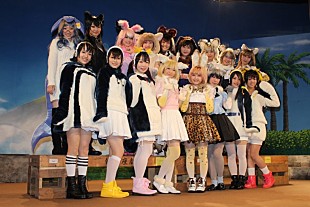 「尾崎由香、「けもフレ」舞台版に意気込み　 「千秋楽までドッタンバッタン騒ぎたい」」