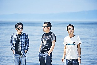 「HUSKING BEE、9月にMOROHAとの対バン決定」