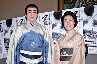「市川染五郎、松たか子との日本舞踊共演「ないとは言えない」　中村梅彌は弟福助の現状明かす「毎日リハビリ」」