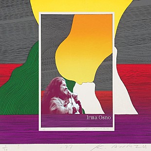 「先鋭的な音像として機能する、アヴァンギャルドな南米の民族音楽 / 『タキ・アヤクーチョ』イルマ・オスノ（Album Review）」