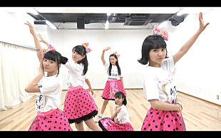 「ツアーファイナル直前のロッカジャポニカ 会場限定SGより「Dreaming Road」振り動画公開」