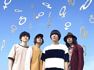 「グッバイフジヤマ ほげちゃん＆加藤マニ出演の新MV公開」