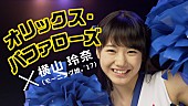 モーニング娘。’１７「」2枚目/13