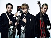 10-FEET「10-FEET、20周年シングル続々！　新曲『太陽の月』7月リリース決定」1枚目/1