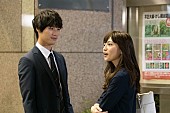 家入レオ「ドラマ『愛してたって、秘密はある。』場面写真」3枚目/3