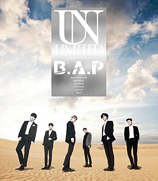 「B.A.P 新AL『UNLIMITED』ダイジェスト公開！ フリーライブ詳細も発表」