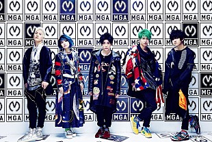 「Mrs. GREEN APPLE、窪田正孝の主演ドラマ『僕たちがやりました』にOPテーマ書き下ろし」