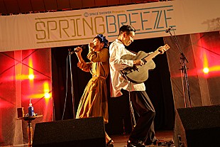 「【SPACE SHOWER Presents SPRING BREEZE 2017】爽やかな風が吹く中開催された都会の野外音楽イベントをレポート」