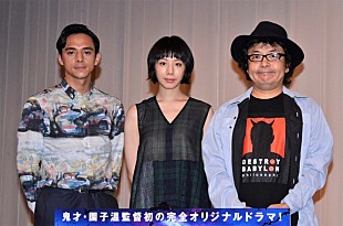 「夏帆、本格アクションに初挑戦　園子温監督初のオリジナル脚本ドラマが配信スタ－ト」