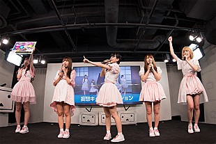 「妄キャリ アニメ『冴えカノ♭』主題歌シングル好調、世界ツアー＆デビューをイベントで報告“まだ実感はない”」