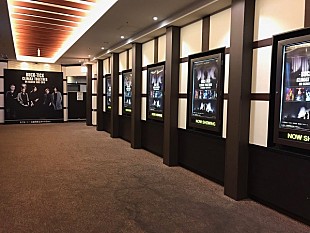 「BUCK-TICK、映画世界最速先行上映会レポート到着」