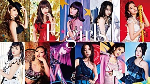 「新生E-girls第一弾シングルMVは過去最大規模」