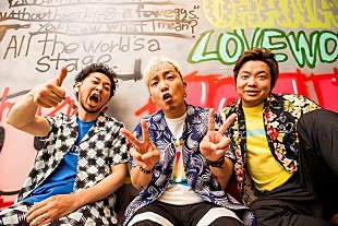 「175R、7年ぶりの全国ツアー開催決定  」