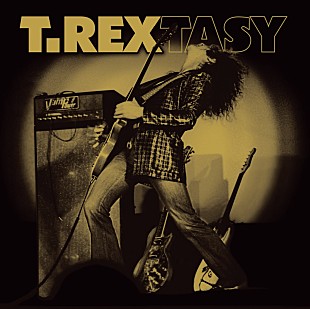 「T.REX、世界初リリース『T.REXRASY』トレーラー映像公開」