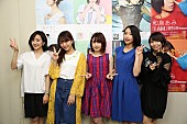 三森すずこ「ポニーキャニオン主催ライブイベント2017年も決定！ 三森すずこ/竹達彩奈/内田真礼/MICHI/和島あみ/O×T 第一弾出演発表」1枚目/12