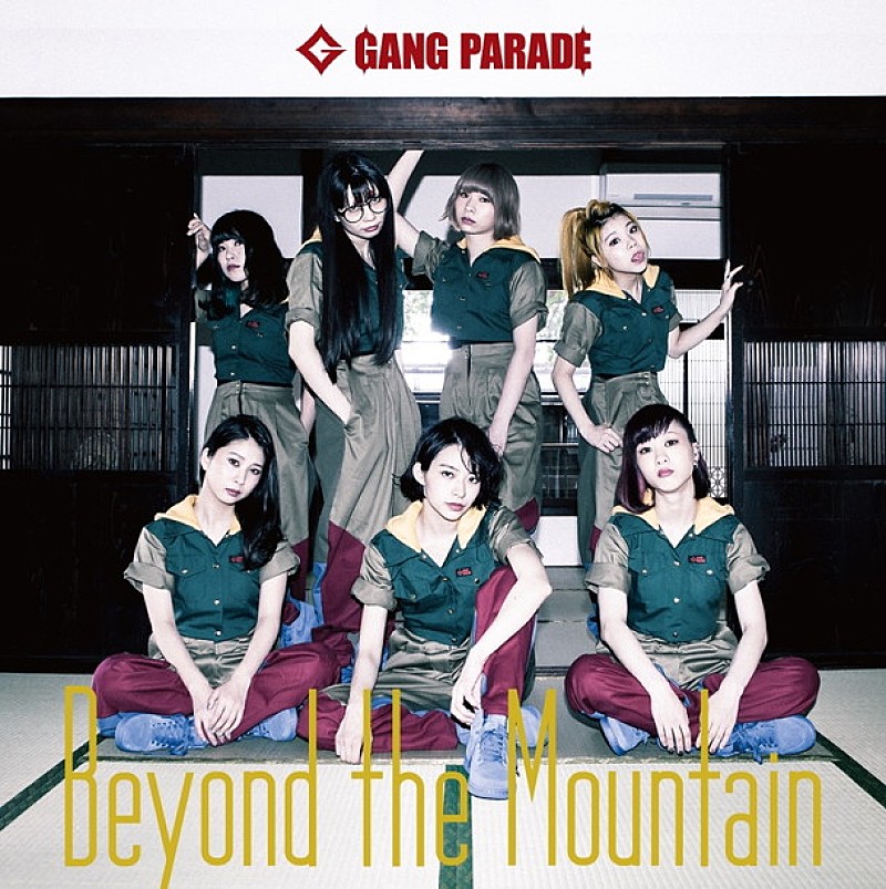 GANG PARADE「」3枚目/3