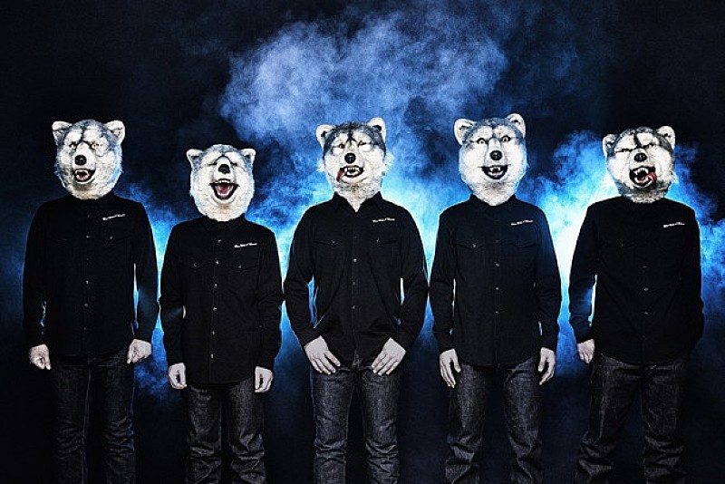 MAN WITH A MISSION 新曲「Dog Days」MV公開