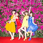 夢みるアドレセンス「夢みるアドレセンス 新曲『ララララ・ライフ』MV公開」1枚目/5