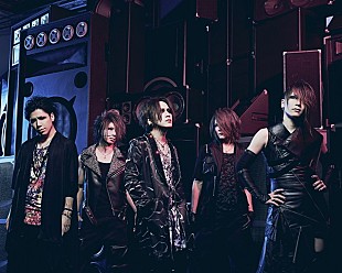 「the GazettE 9年ぶり大型野外ライブ目前！ 新ヴィジュアル公開」