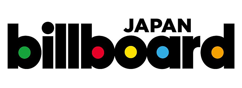 『関ジャム完全燃SHOW』ニューアルバム発売目前、蔦谷好位置による提供曲「DO NA I」裏側大公開＆初パフォーマンス