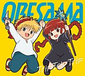 ＯＲＥＳＡＭＡ「」3枚目/5