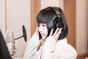 「＜亜咲花インタビュー連載Vol.3＞ 「Edelweiss」英訳に挑戦！ ディズニー映画の音楽からも学んだ訳詞術」