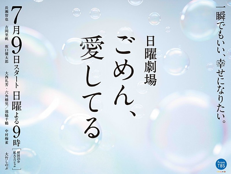 宇多田ヒカル「」2枚目/4