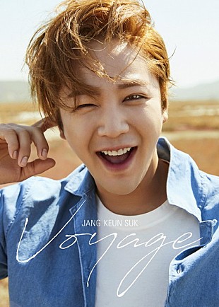 「チャン・グンソク 日本公演でMeet＆Greet実施」