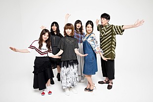 「ねごとがスピッツ「空も飛べるはず」をカバー、土屋太鳳主演映画の主題歌に決定」