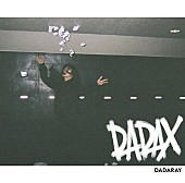 ＤＡＤＡＲＡＹ「DADARAY『DADAX』収録曲「誰かがキスをした」MVで女性の悲しい妄想を映像に」1枚目/2