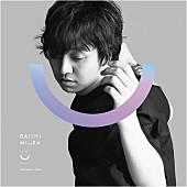 三浦大知「」3枚目/4