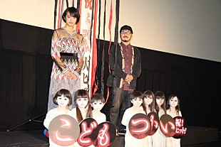「タッキ－、有岡大貴と主演作を“極秘鑑賞”　マスクに帽子と眼鏡で「全く気付かれず」」
