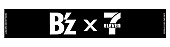 B&#039;z「」9枚目/9